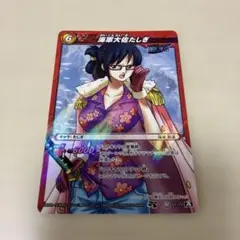 モンキー・D・ルフィ 【SR】【SP】【パラレル】【紫】【ST26-005】1枚