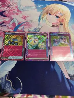 プレシャスキャリー　ネオアッパーエネルギー　ヒーローマント　3枚セット