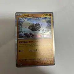 Item thumbnail for item 9cf53db8-02c3-4747-9d82-5a61aa74398b