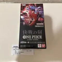 ONEPIECE 決戦の刻 1BOX サーチなし - メルカリ