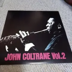 John Coltrane Vol.2 レコード
