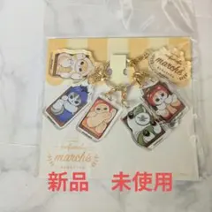 mofusand モフサンド　もふもふマルシェ　7連アクリルチャームおまけあり