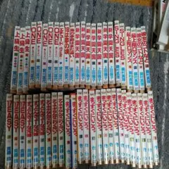 少女漫画セット 集英社