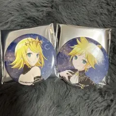 プロセカ コネクトライブ 缶バッジ 鏡音リン 鏡音レン