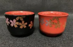 ぐい呑み ペア 桜