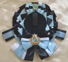 ハンドメイド　痛ロゼット　No,10 水色×黒×白