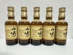 サントリー 山崎 シングルモルト ミニボトル 4本セット - メルカリ