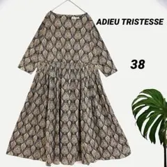 未使用/アデュートリステス/長袖カットソーワンピース/薄手/ゆったり/総柄