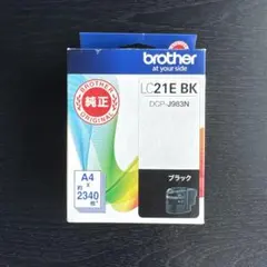 LC21EBKのサムネイル