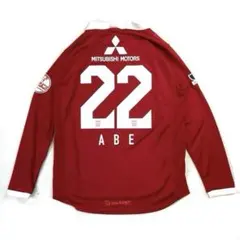 2025年最新】阿部勇樹 ユニフォームの人気アイテム - メルカリ