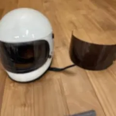 Item thumbnail for item eee37388-a5fc-4fd2-8a6c-6b85ce50e541