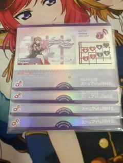 ラブカ Echoes Beyond ライブカード プロモ 蓮ノ空 ラブライブ - メルカリ