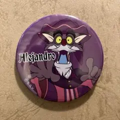 2026年最新】志摩スペイン村 缶バッジの人気アイテム - メルカリ