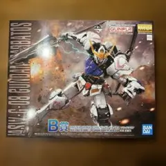 HG ケルベロスバクゥハウンド アレック ・ラッド機 初版 ガンダム SEED