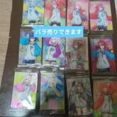 ホロライブウエハースカード