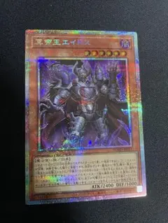 Sin様 リクエスト 2点 まとめ商品