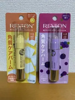 【新品】レブロン キスシュガースクラブ 113 117 2本セットのサムネイル