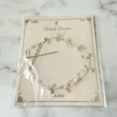 JUNO ヘッドドレス