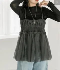 mystic シャーリングキャミソール　チャコールグレー