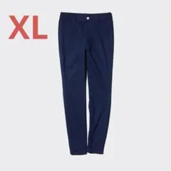 美品UNIQLOウルトラストレッチレギンスパンツ/デニムXL
