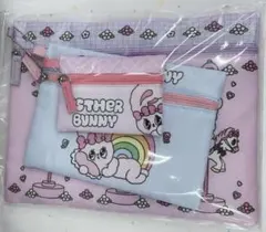 エスターバニー　フラットポーチ　3点セット