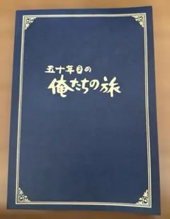 Item thumbnail for item 9b711dbc-0286-4259-a272-4a3e363b4d71