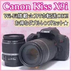 届いてすぐ使える✨CanonKissX6i✨スマホ転送可✨✨一眼レフ✨入門モデル CANON◇デジタル一眼カメラ EOS Kiss X6i ダブルズームキット DS126371