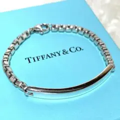 2025年最新】ティファニーベネチアン リンク IDの人気アイテム