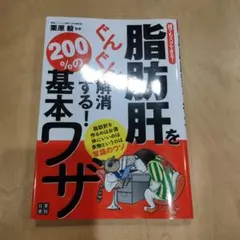 Item thumbnail for item 6613a898-a734-46ab-be0d-cf5682c17e11