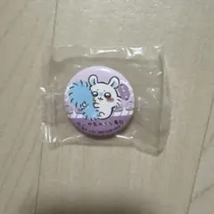 Item thumbnail for item 6cd41440-896e-4da5-a556-70308f014b0e