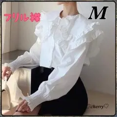 ブラウス 二重フリル襟 M ホワイト レディース 柔らかい生地 おしゃれ