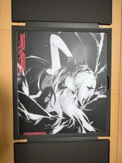 WALLHACK frenzy sora