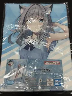 2026年最新】ブルーアーカイブ -Blue Archive- ビッグタオルの人気