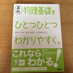 M様 リクエスト 2点 まとめ商品