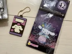 値下げ☆キャラパキ　ラバマス　ファミマ一番くじ　シナモロール