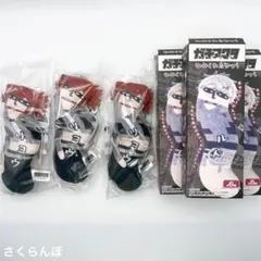 【新品】ガチアクタ リヨウ ひねくれたやつら