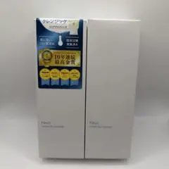 Item thumbnail for item eff29fdb-ba94-49b8-9ad2-0705df278770