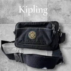 Kipling キプリング　ウエストバッグ ウエストポーチ　三層式　黒系