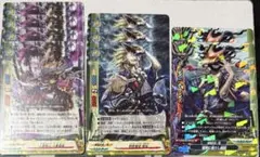 Item thumbnail for item 3fe66ff0-395d-4741-8f85-f3f5a7f03916