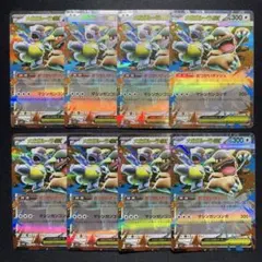 Item thumbnail for item f6e7609b-78d2-4104-8e87-8683c82a9db5