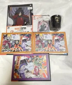 NARUTOP99 一番くじ