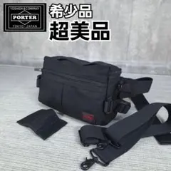ソニーα7 PORTER × SONY コラボ 2WAY カメラバッグ ソニーα7 PORTER × SONY コラボ 2WAY カメラバッグ - メルカリ