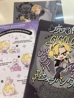 【ヒプマイ】伊弉冉一二三 クリアファイル 3点セット