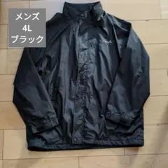 メンズ　4L ウインドブレーカ　ブラック