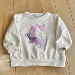 ●エニィファム●ユニコーン●ベビー90●anyFAM