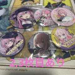 巡音ルカ 缶バッジ グッズ セット 巡音ルカ 缶バッジセット 10TH ANNIVERSARY 巡音ルカ 缶バッジ