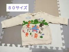 HOT biscuits 長袖トレーナー