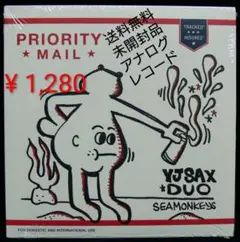アナログレコード 邦楽
