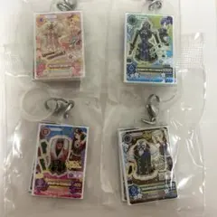 アイカツ めじるしアクセサリー 星宮いちご 霧矢あおい 紫吹蘭 藤堂ユリカ 4点