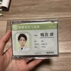 2025年最新】ツルネ の人気アイテム - メルカリ